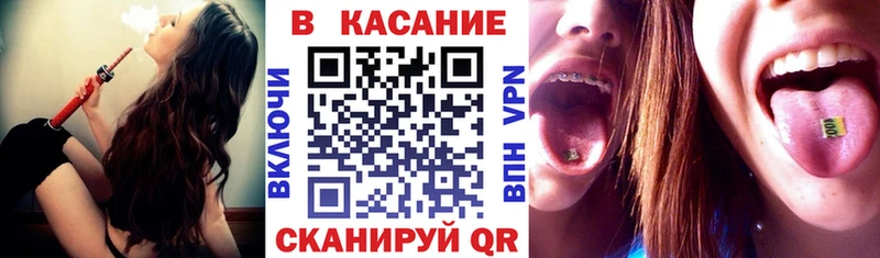 Где купить Старая Русса Канабис  Меф мяу мяу  А ПВП  ГЕРОИН  ГАШ 