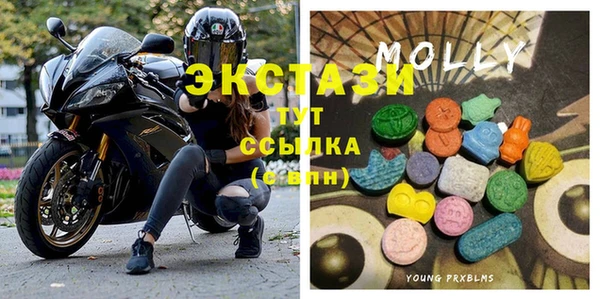 кокаин перу Абинск