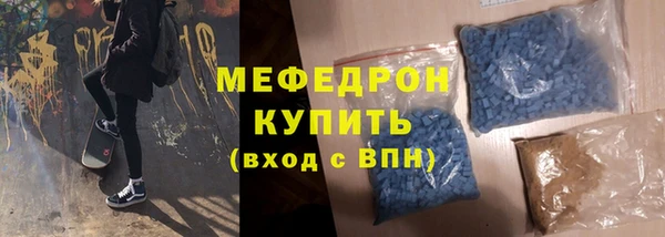 a pvp Абаза