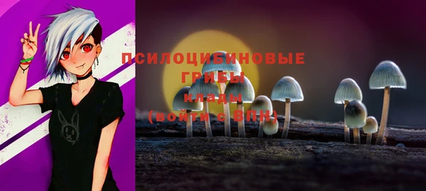 кокаин перу Абинск