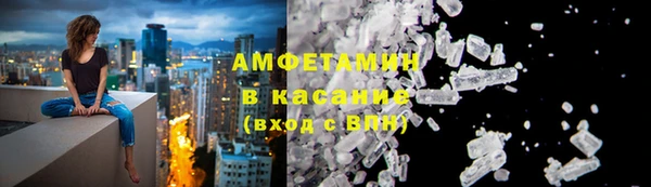 a pvp Абаза