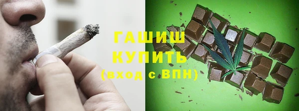 кокаин перу Абинск