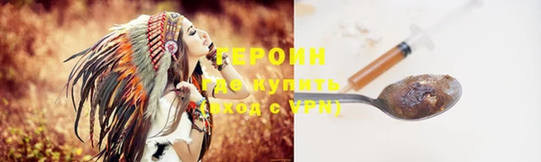 a pvp Абаза