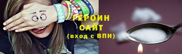 a pvp Абаза