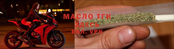 a pvp Абаза