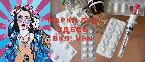 a pvp Абаза