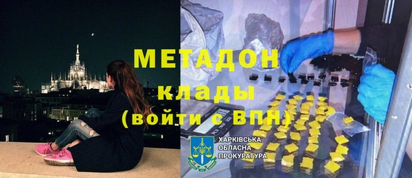 a pvp Абаза