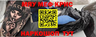 гашиш Кимры