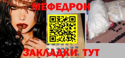 jwh Кингисепп