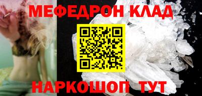 гашиш Кимры