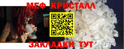 jwh Кингисепп