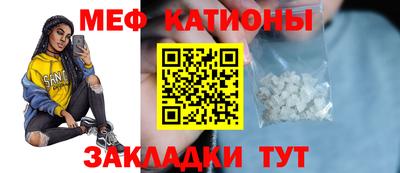 гашиш Кимры