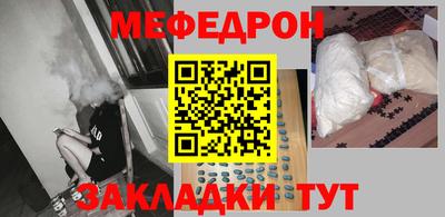 jwh Кингисепп
