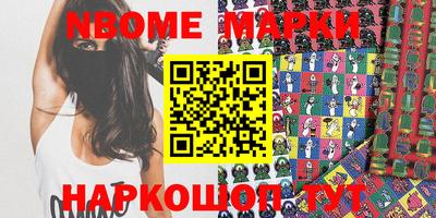 мефедрон мука Кинель