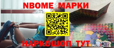 мефедрон мука Кинель