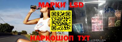 гашиш Кимры