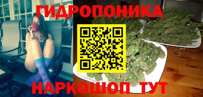 мефедрон мука Кинель