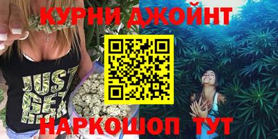 мефедрон мука Кинель