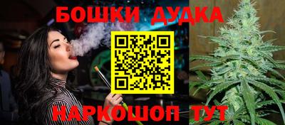 мефедрон мука Кинель