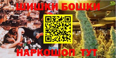мефедрон мука Кинель
