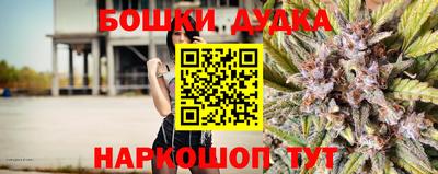 гашиш Кимры