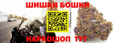 гашиш Кимры