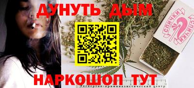 гашиш Кимры