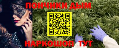 COCAINE Рузаевка