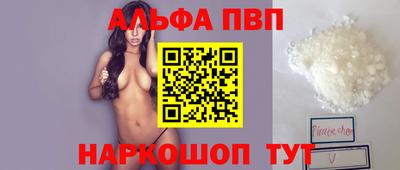 мефедрон мука Кинель