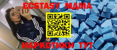 jwh Кингисепп