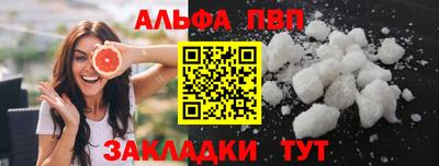 гашиш Кимры
