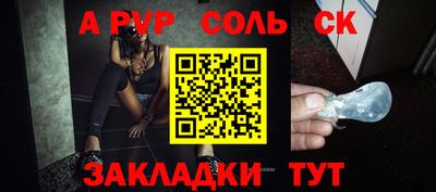 гашиш Кимры