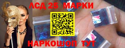 jwh Кингисепп