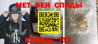 jwh Кингисепп