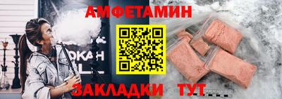 мефедрон мука Кинель