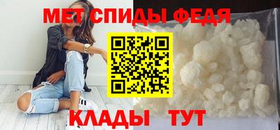 jwh Кингисепп