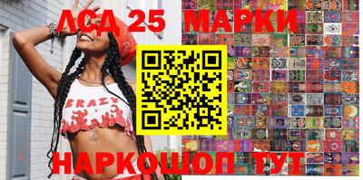 мефедрон мука Кинель