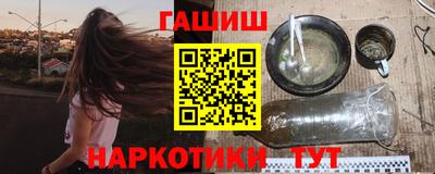 мефедрон мука Кинель