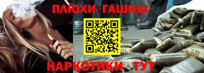 мефедрон мука Кинель