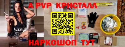 гашиш Кимры