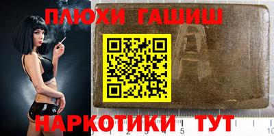 jwh Кингисепп