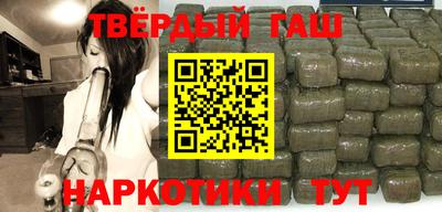 мефедрон мука Кинель