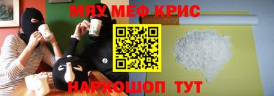 гашиш Кимры