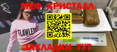 гашиш Кимры