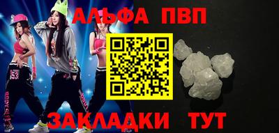 гашиш Кимры