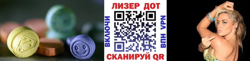 где купить наркоту  Старая Русса  Лсд 25 экстази ecstasy 