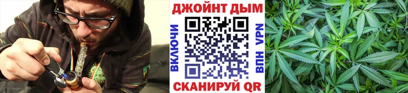 Марихуана MAZAR  что такое   Старая Русса 
